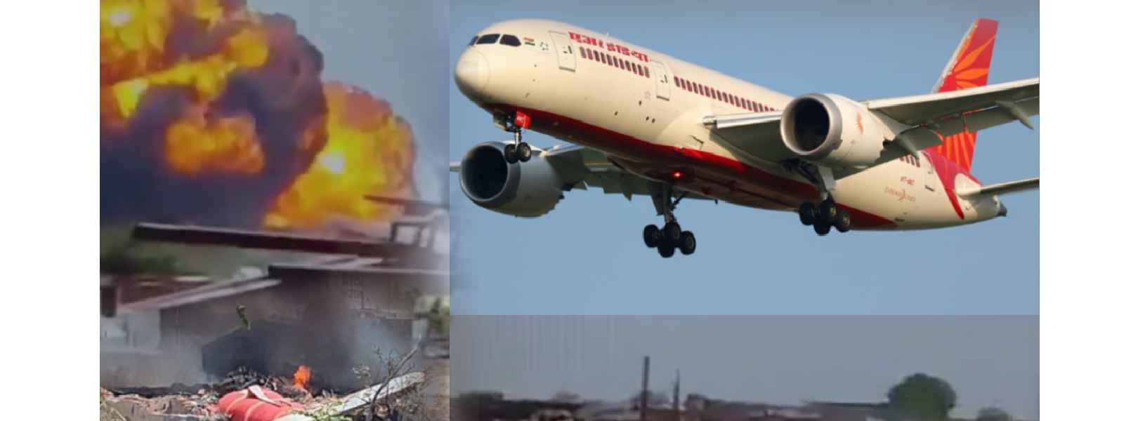 உலகை உலுக்கிய அஹமதாபாத் விமான விபத்து